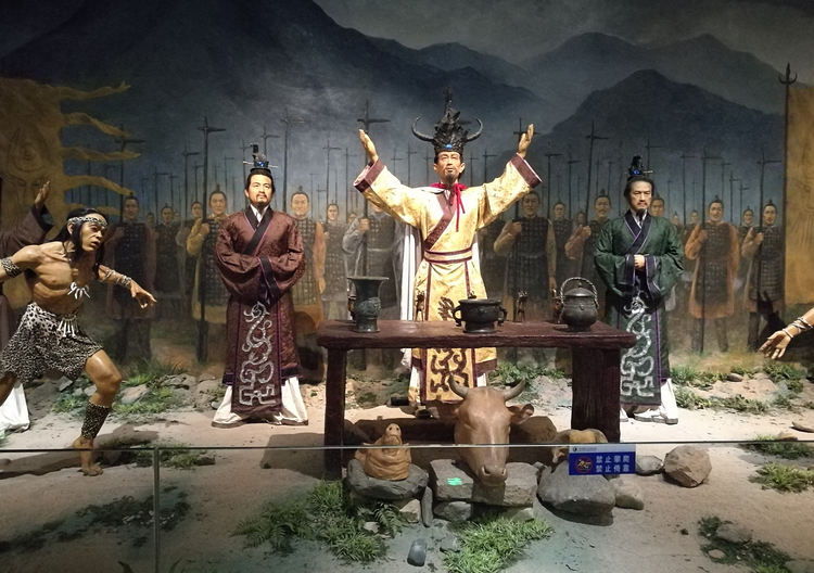 尊龙凯时人生就是搏特种陶瓷有限公司进行2019年炭河古城一日游
