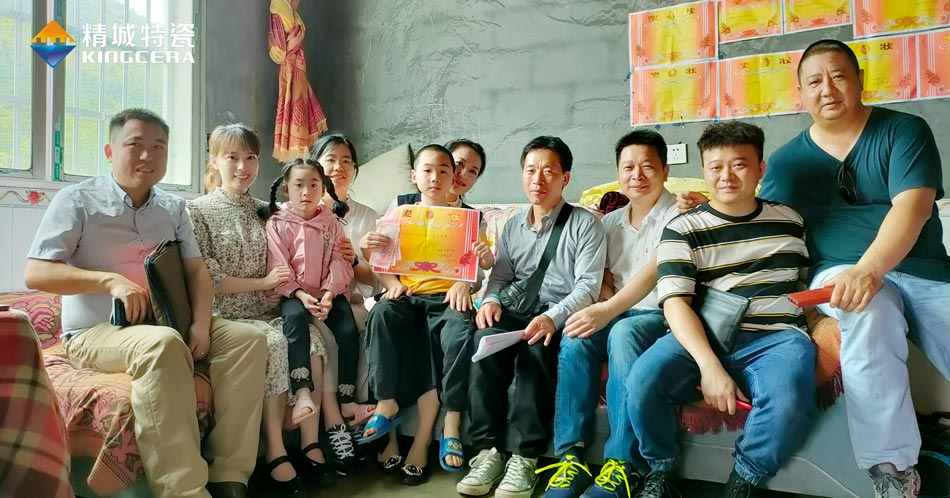 关注留守儿童教育，湖南尊龙凯时人生就是搏与爱同业