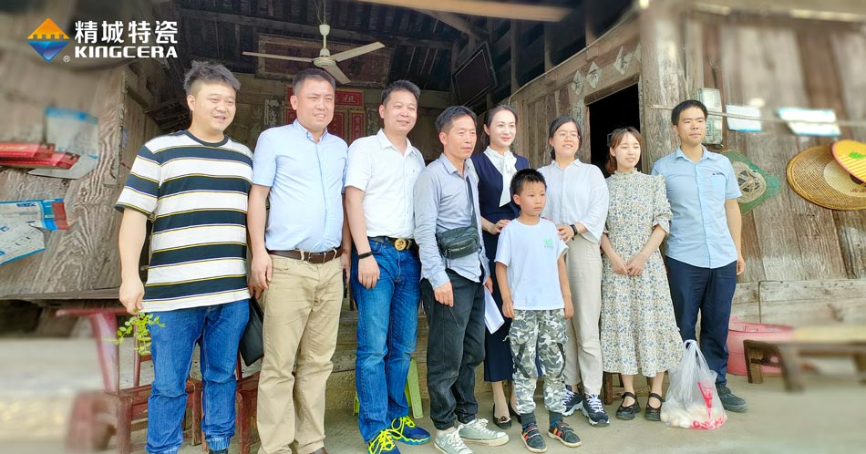 关注留守儿童教育，湖南尊龙凯时人生就是搏与爱同业