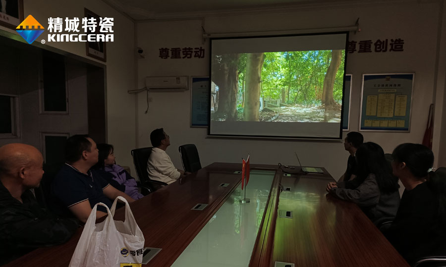尊龙凯时人生就是搏特瓷工会活动