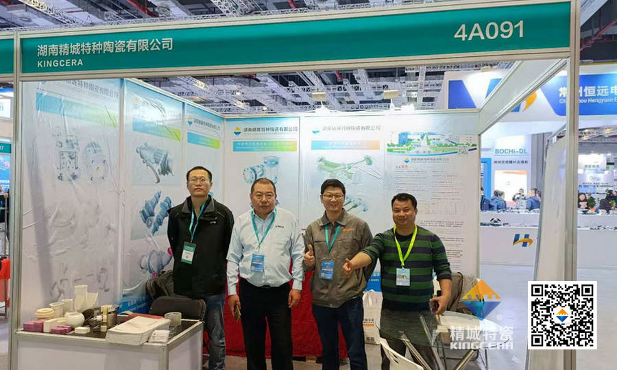 尊龙凯时人生就是搏特瓷亮相第十六届上海国际化工设备展览会