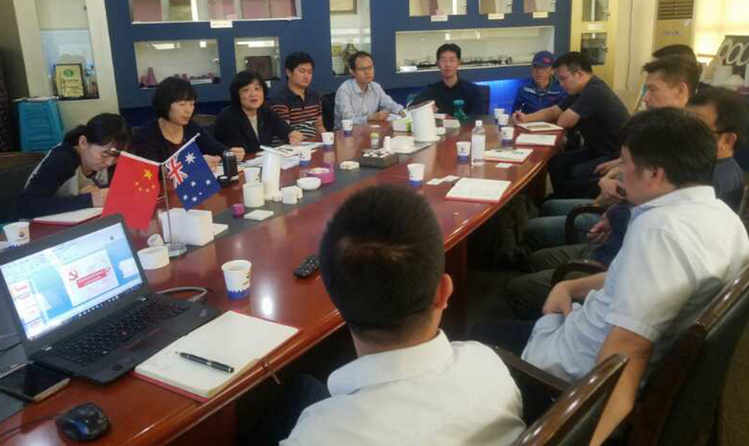 尊龙凯时 - 人生就是搏!