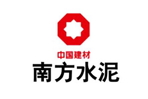 【案例】尊龙凯时人生就是搏耐磨陶瓷在耒阳南方水泥的使用情况注明